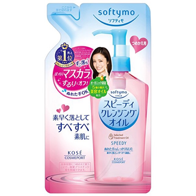 Túi Refill dầu tẩy trang Kose màu hồng Softymo Speedy Cleansing Oil (bill mua tại siêu thị Nhật ảnh bên cạnh)