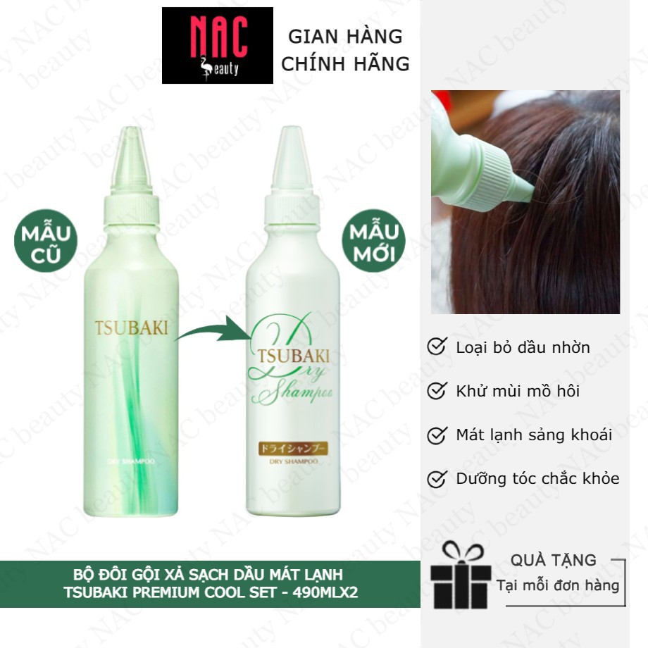 Dầu gội khô TSUBAKI dry shampoo 180ml - NAC BEAUTY