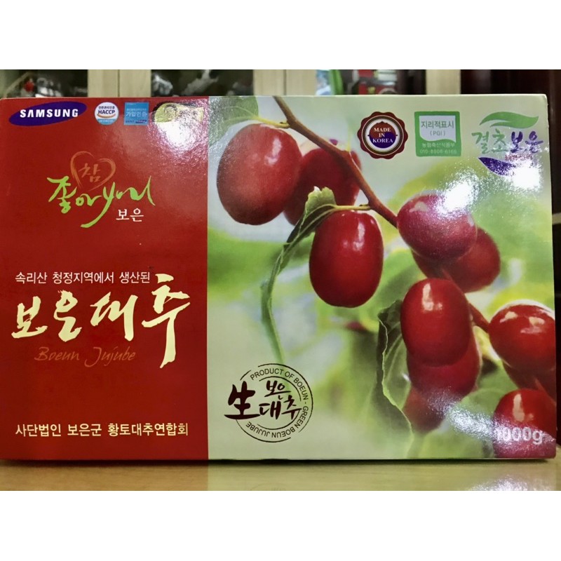 Táo Đỏ Sấy Khô, Táo Quả To Đều-Gói 1000g