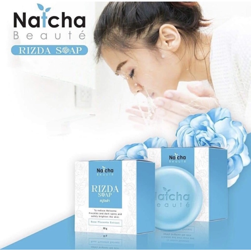 🇹🇭🇹🇭Tiết kiệm hơn với Set Combo NATCHA: Sẻum+Cream dưỡng da+Cream chống nắng Sun block daily+Xà phòng dưỡng da:By Natcha | BigBuy360 - bigbuy360.vn