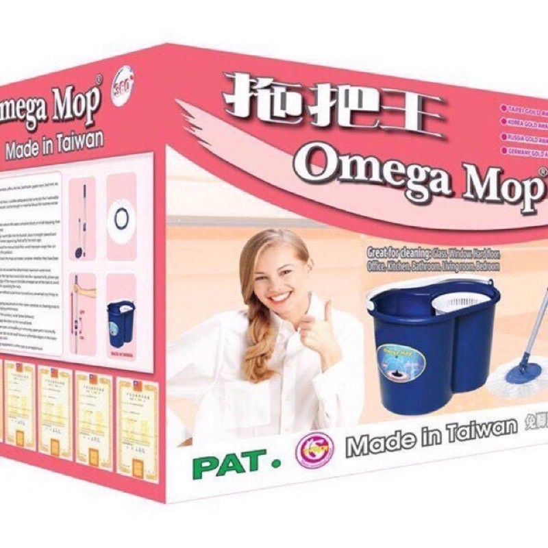 Bộ chổi lau nhà omega mop 360 độ nhập khẩu Đài loan