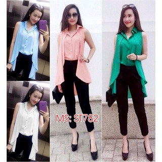 Set nguyên bộ áo sơ mi đuôi tôm quần dài xinh xắn