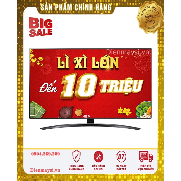 Smart Tivi LG 4K 49 inch 49UN7400PTA (Miễn phí giao tại HCM-ngoài tỉnh liên hệ shop)