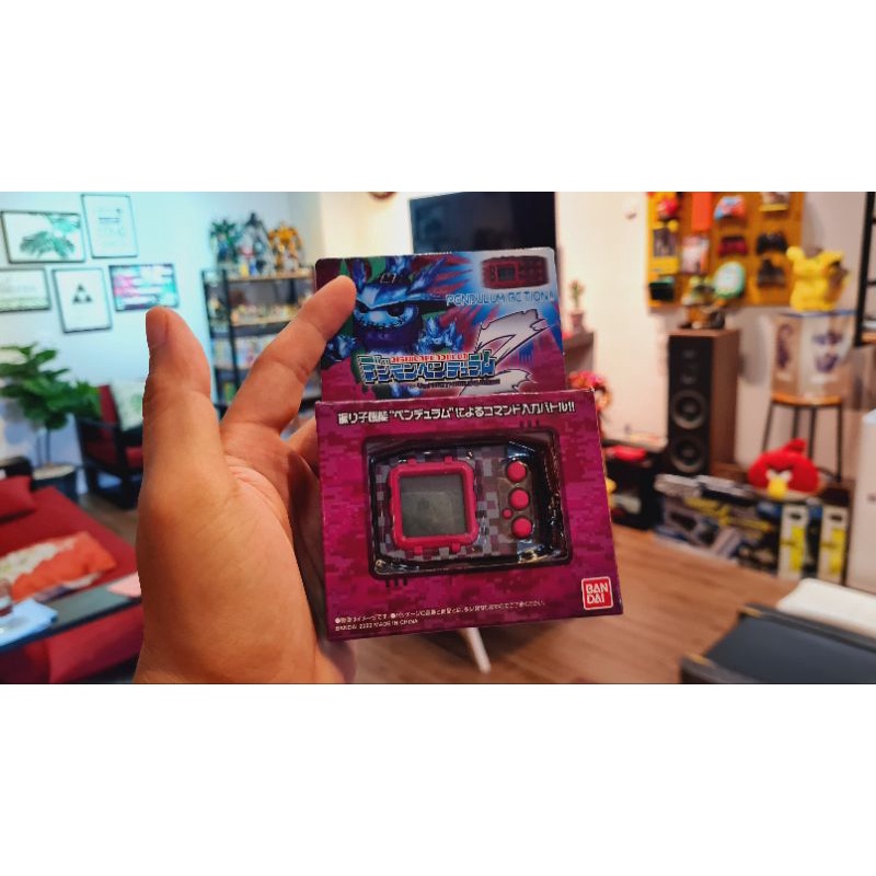 Máy nuôi thú ảo Digimon Pendulum Z