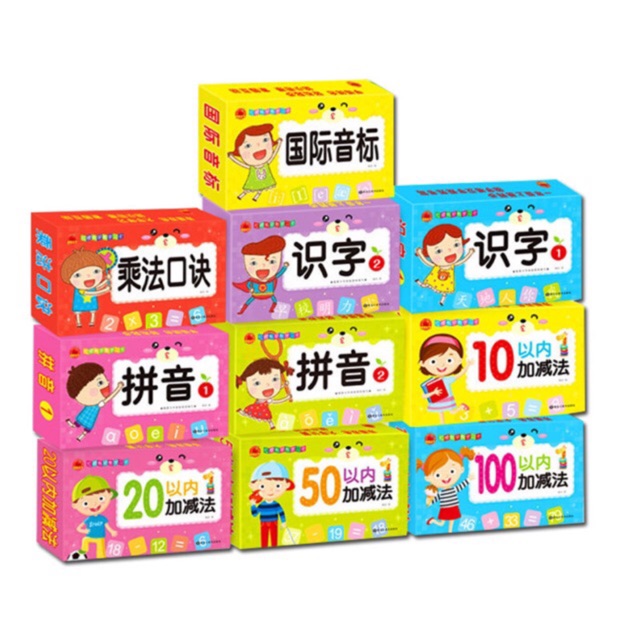 Thẻ Tiếng Trung Flash Card Học Phiên Âm Và Nhận Biết Chữ Hán Cho Người Mới Bắt Đầu
