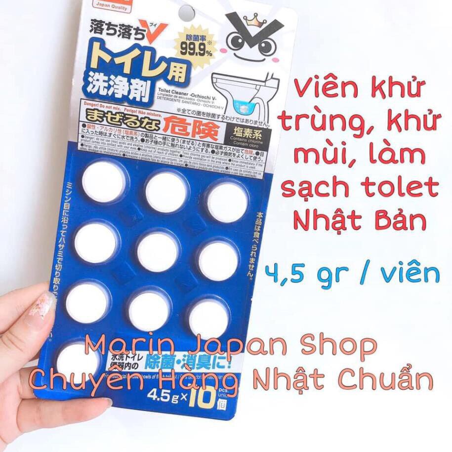 (Lẻ 1 viên)  Viên thông tắc đường ống, bồn cầu nhà vệ sinh , bồn rửa bát Nhật Bản