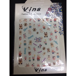 STICKER TẾT mẫu mới