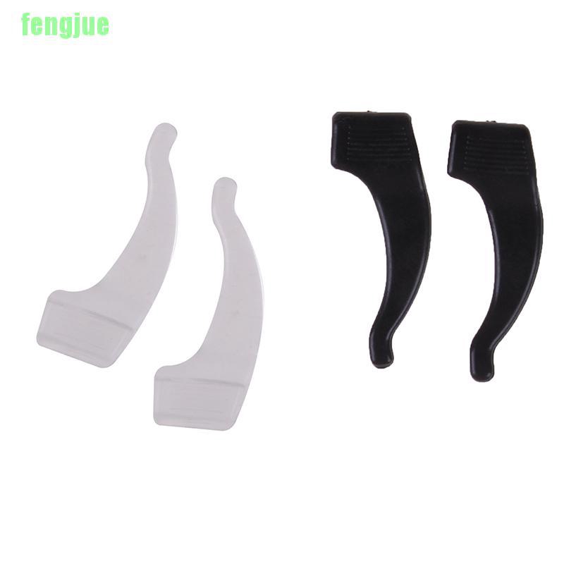 Fg Set 4 Cặp Dây Đeo Kính Chống Trượt | BigBuy360 - bigbuy360.vn