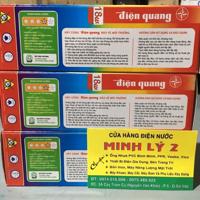 BÓNG ĐÈN 18 W ĐIỆN QUANG