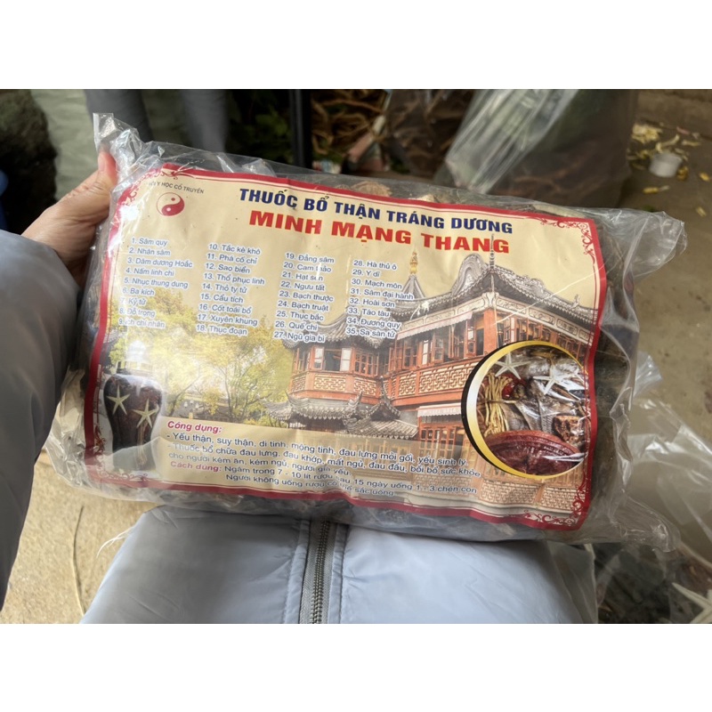 Minh mạng thang 35 vị  - 2 tắc kè, kích dương bổ thận, đau lưng, hàng chất lượng