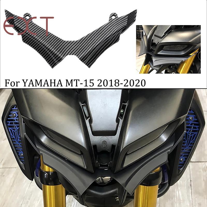 Ốp Bảo Vệ Cánh Quạt Trước Bằng Sợi Carbon Cho Yamaha MT15 MT-15 2018-2021