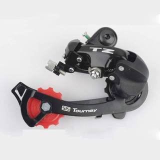 CỦ CÙI ĐỀ XE ĐẠP SHIMANO RD-TZ50