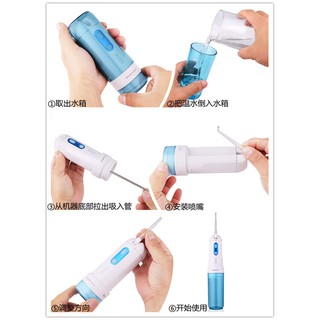 Máy tăm nước du lịch pin sạc