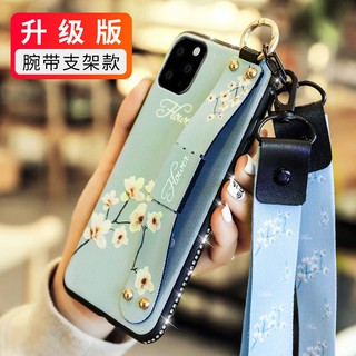 Ốp lưng dành cho iPhone 11 Pro Max iPhone 7 8 X 11 Pro