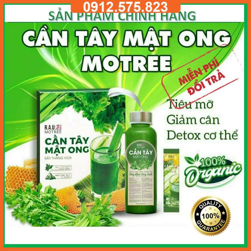 [TẶNG BÌNH] Cần tây mật ong, Bột cần tây mật ong Motree, hộp 14 gói giúp giảm cân, dáng đẹp, thanh lọc cơ thể