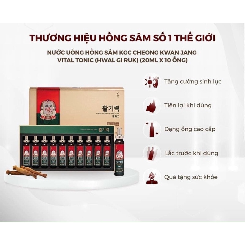Nước Uống Hồng Sâm KGC Cheong Kwan Jang Vital Tonic Hwal Gi Ruk