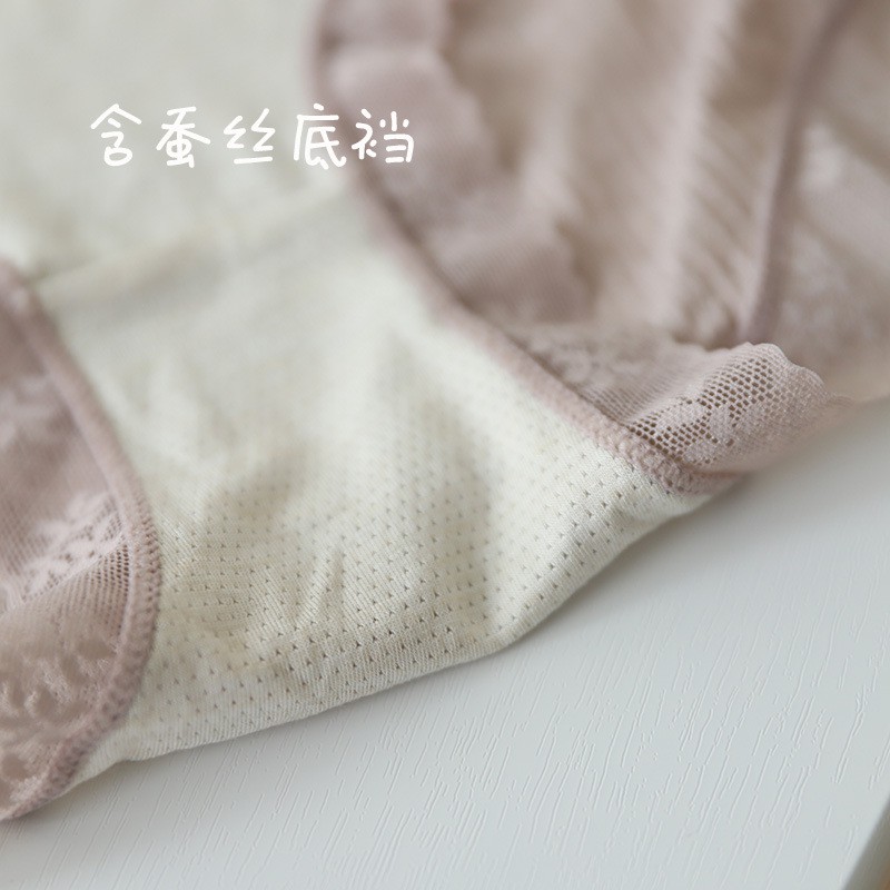 Quần Lót #Q85 cao cấp, cạp cao, gen bụng,kháng khuẩn, khử mùi vùng kín, chất ren mềm mịn, ko bai dão, ko xù có size đại | BigBuy360 - bigbuy360.vn