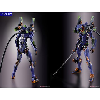 Mô hinh lắp ráp RG Evangelion Unit-01 Bandai