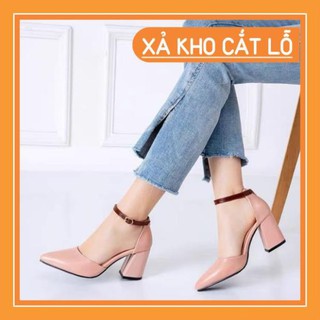 XẢ LỖ -  Giày cao gót da mềm 7cm size 35-40 (msp 1658)