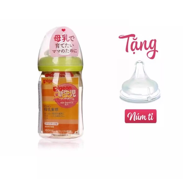  Bình sữa pigeon cổ rộng nội địa nhật 160ml/240ml tặng kèm núm ti thay thế