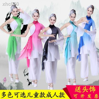 Boutique✌☍Trang Phục Múa Quạt Phong Cách Trung Hoa Cổ Điển Cho Nữ