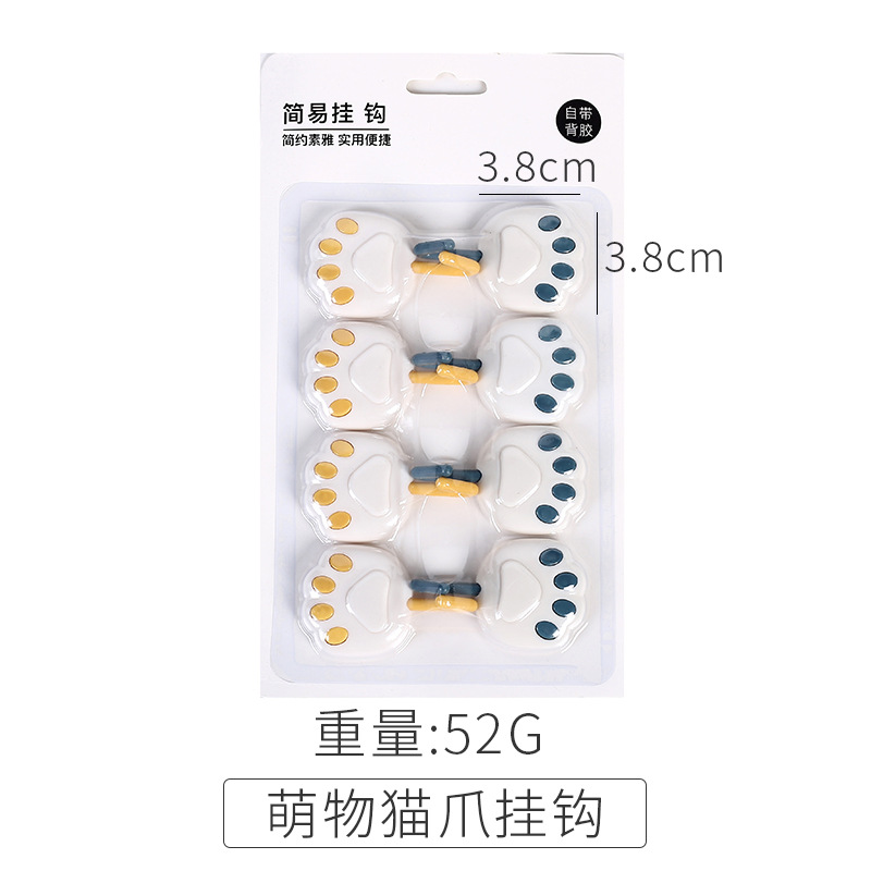4 Cái!!!Móc Treo Đồ Dán Tường Thiết Kế Hình Móng Mèo Hoạt Hình Sáng Tạo Đa Năng