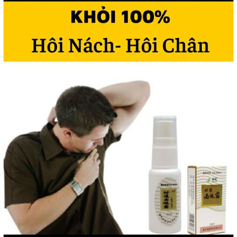 ( Xả kho ) Xịt hôi nách, hôi chân khỏi 100%_ Hàng chuabar