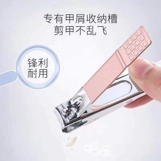 BỘ CHĂM SÓC MÓNG 18 MÓN SIÊU SỊN
