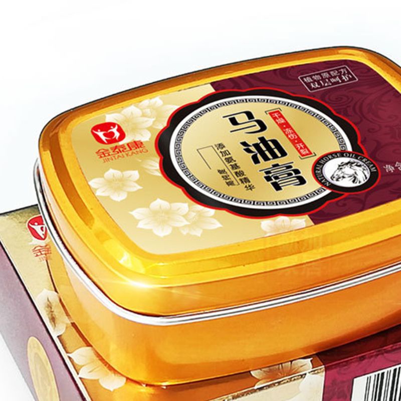 1 hộp kem dầu ngựa dưỡng ẩm chống nứt nẻ da tay chân hiệu Xixi
 | BigBuy360 - bigbuy360.vn
