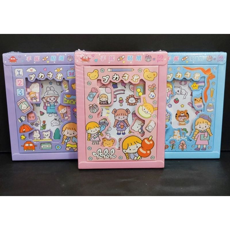Hộp 50 tấm sticker size lớn dễ thương, giấy đẹp, size A6