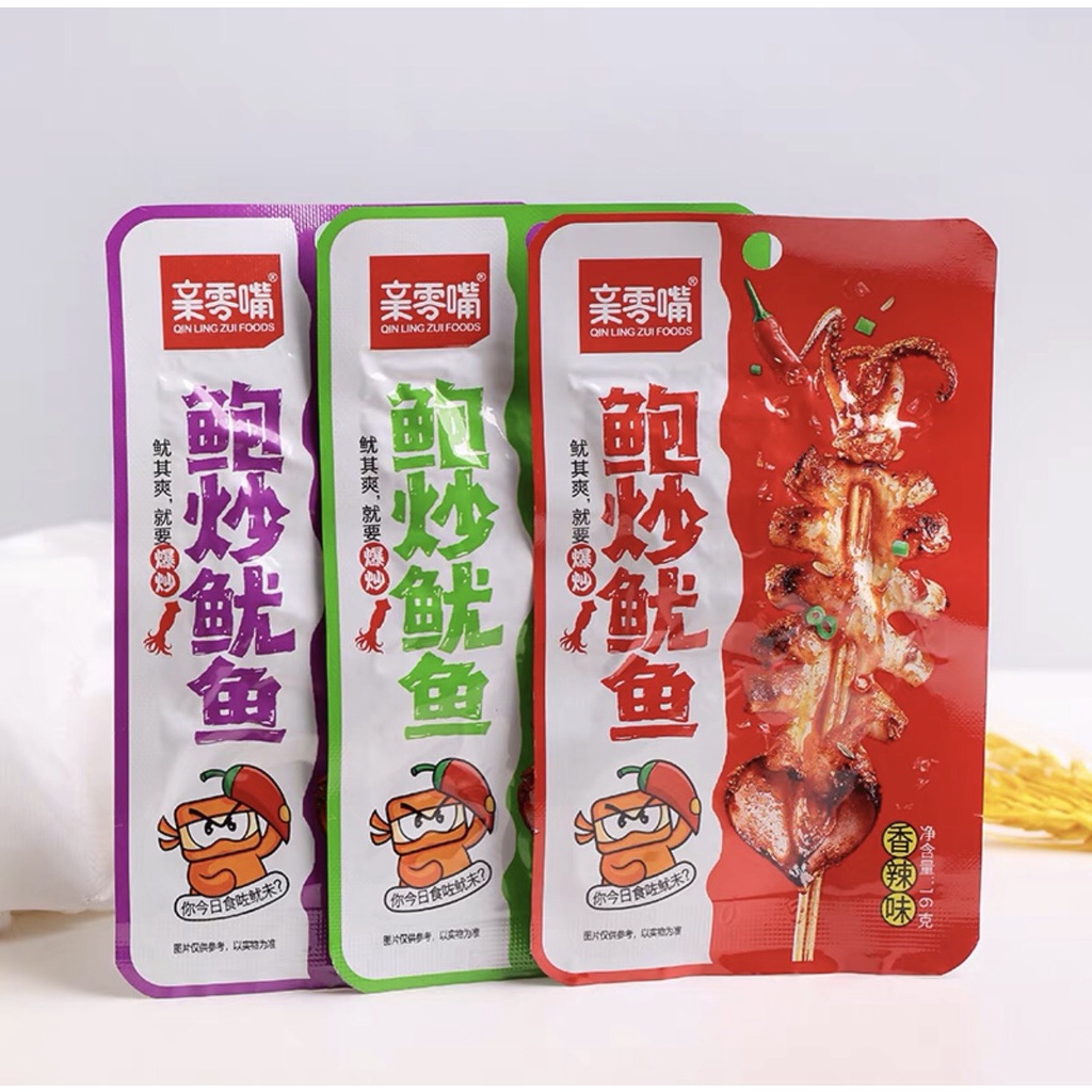 Mực nướng sa tế siêu ngon [ Hott ]