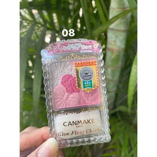 Phấn má hồng Canmake Glow Fleur