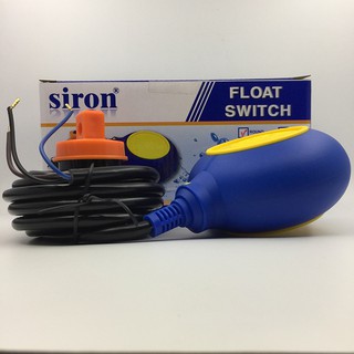 Phao nước Siron 3M, phao điện Siron