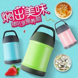 BÌNH Ủ CHÁO GIỮ NHIỆT -  450ml