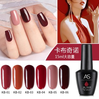 Sơn Gel As mã MK chai đen chính hãng 15ml