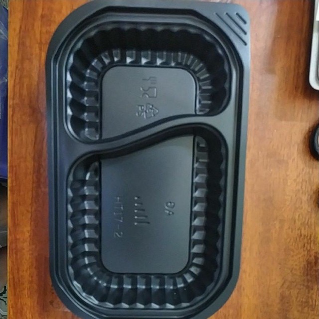 50hộp nhựa đế đen Ht17 2 ngăn . Hộp đựng cơm 2 ngăn .