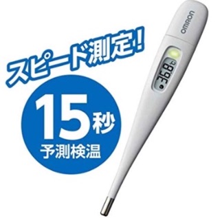 Nhiệt kế điện tử Omron MC-687