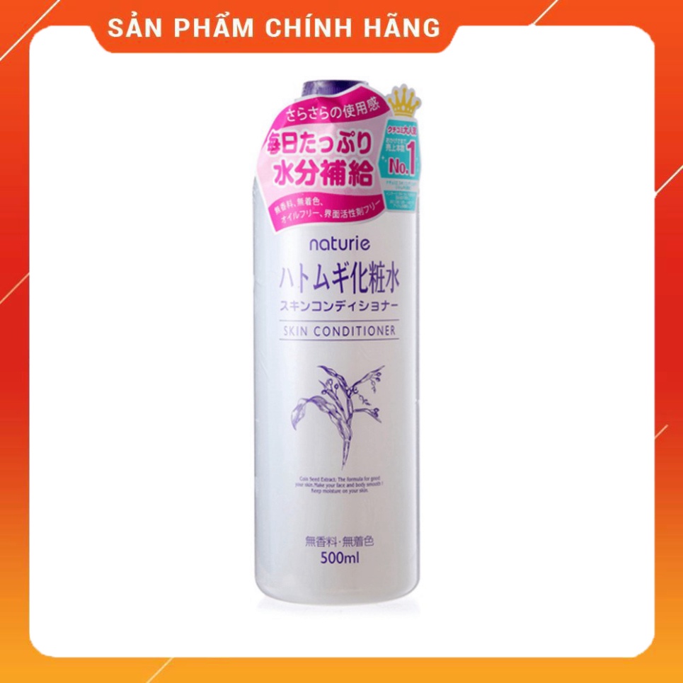 Nước hoa hồng ý dỹ Hatomugi - Toner Hatomugi