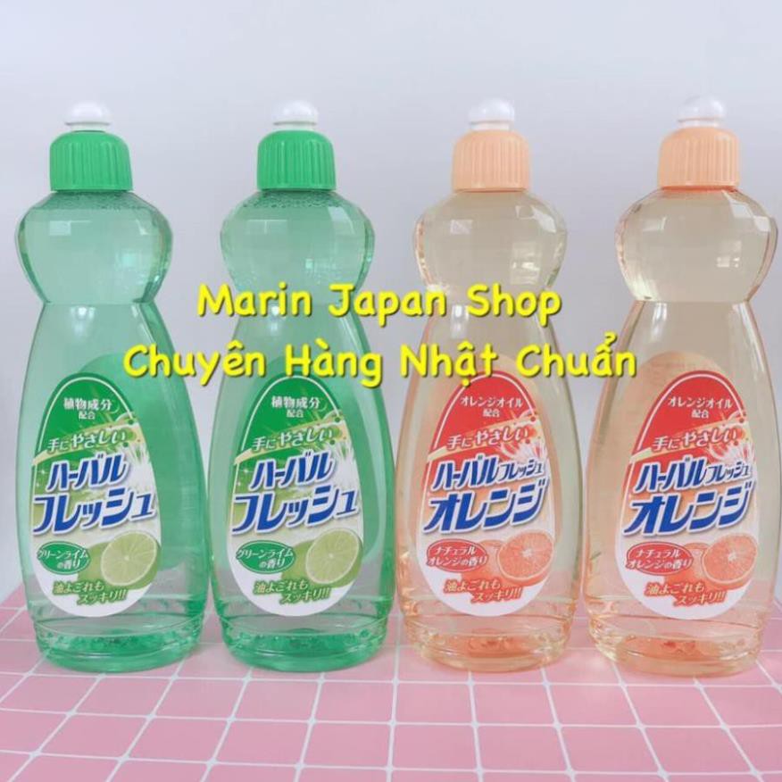 [Giảm Sốc] Nước rửa chén ,bát Nhật Bản