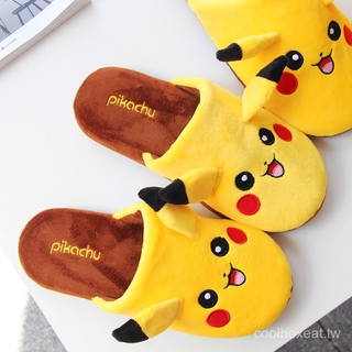 Dép Bông Đi Trong Nhà Hình Pikachu Dễ Thương Cho Cặp Đôi
