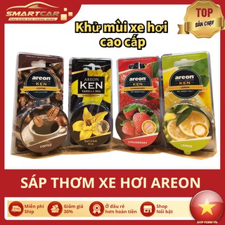 Nước hoa ô tô 🚗 FREESHIP 🚗 Sáp Thơm Nước Hoa Ô Tô AREON Khử Mùi Xe Hơi Cao Cấp ( 8 hương thơm)