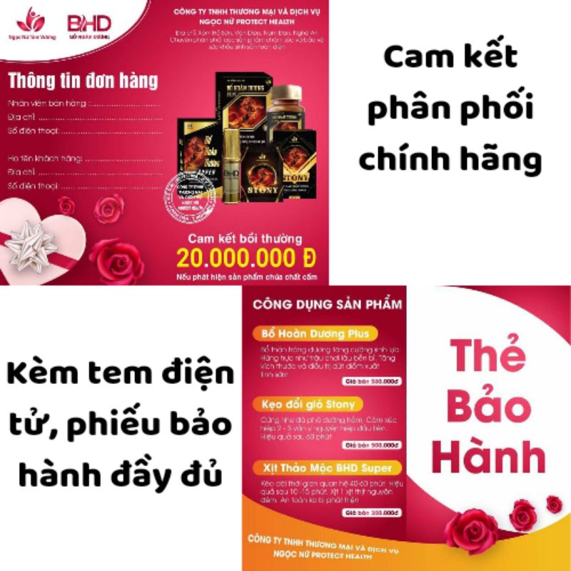 BỔ HOÀN DƯƠNG PLUS Chính Hãng