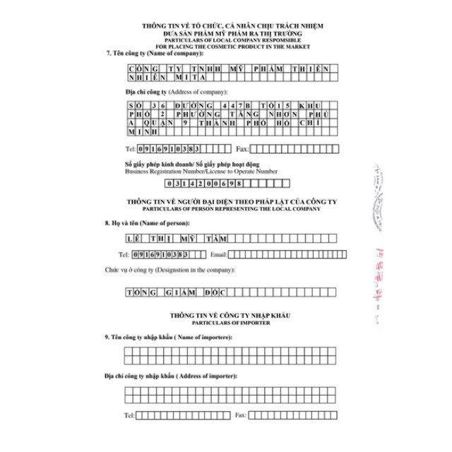 Mặt nạ thải độc than tre,hút chì, trắng da... (Hàng mới về) Hàng Mới Cập Nhập | Thế Giới Skin Care