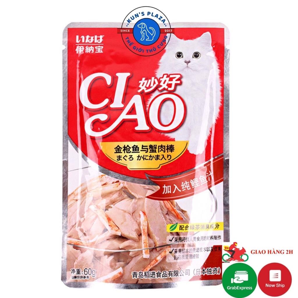 Pate cho mèo Pate Ciao cao cấp cho mèo 60gr tăng cường miễn dịch, kích thích tiêu hóa - Đảo Chó Mèo Official