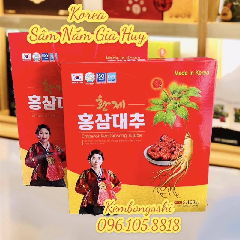 [HÀNG MỚI VỀ] Nước Hồng Sâm Táo Đỏ Nguyên Chất Hàn Quốc, Hộp 30 gói x 70mlllll