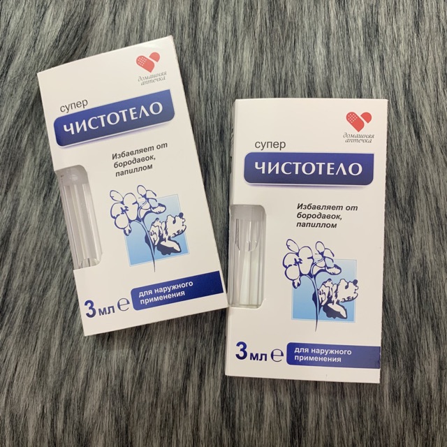 Combo Gel Tẩy Nốt Ruồi, Tàn Nhang và Kem Sẹo Mờ Thâm của Nga | BigBuy360 - bigbuy360.vn
