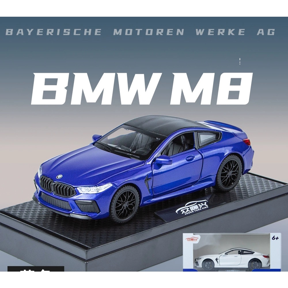 Mô Hình Xe Hơi BMW M8 Có Đèn Và Nhạc Bằng Hợp Kim Tỉ Lệ 1/32