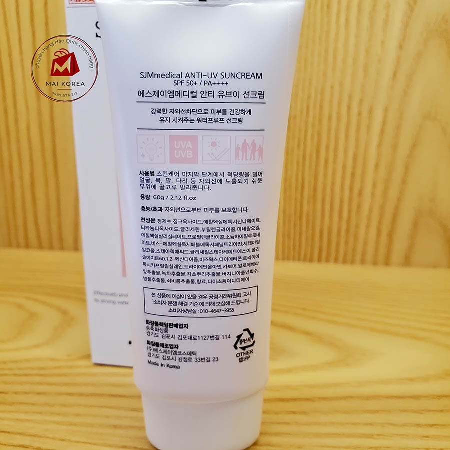 Kem chống nắng SJM Medical Anti-UV Sunscream chống nước SPF50 PA ++++