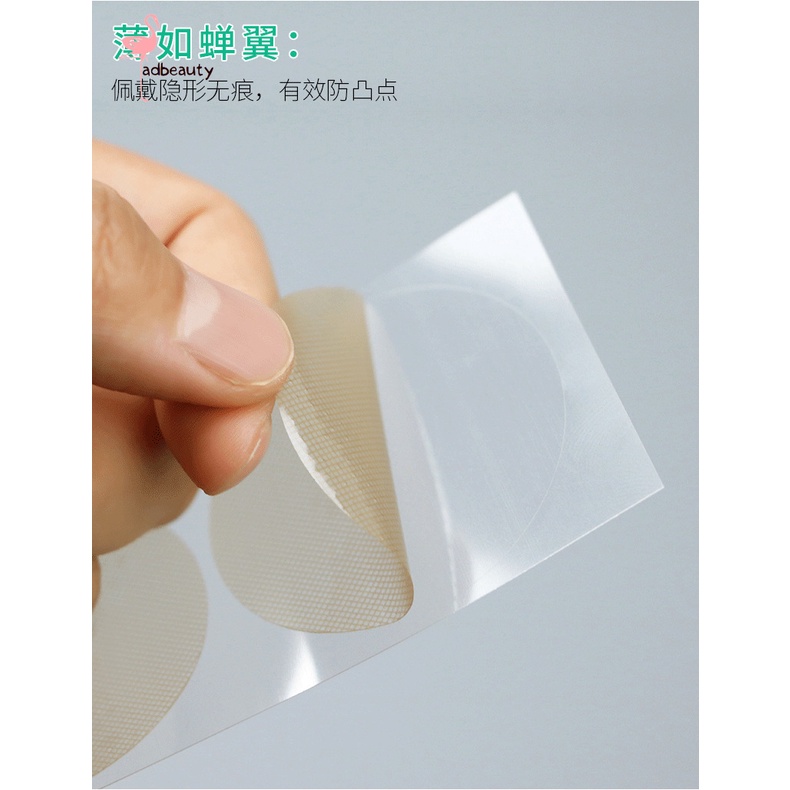 Set 5 Cặp Miếng Dán Ngực Bằng Silicone Dùng Một Lần Tiện Dụng Cho Nam