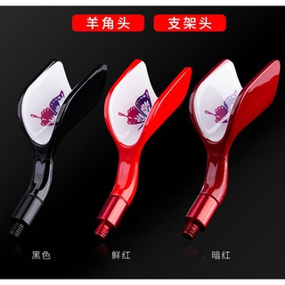 Đầu gác cần câu đài - giá đỡ cần câu tốc độ - đầu gác tốc độ câu cá